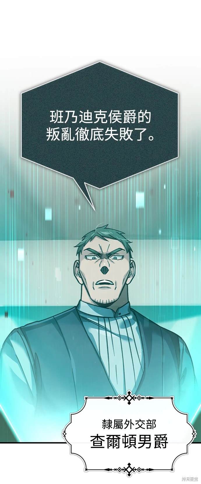 第21话0