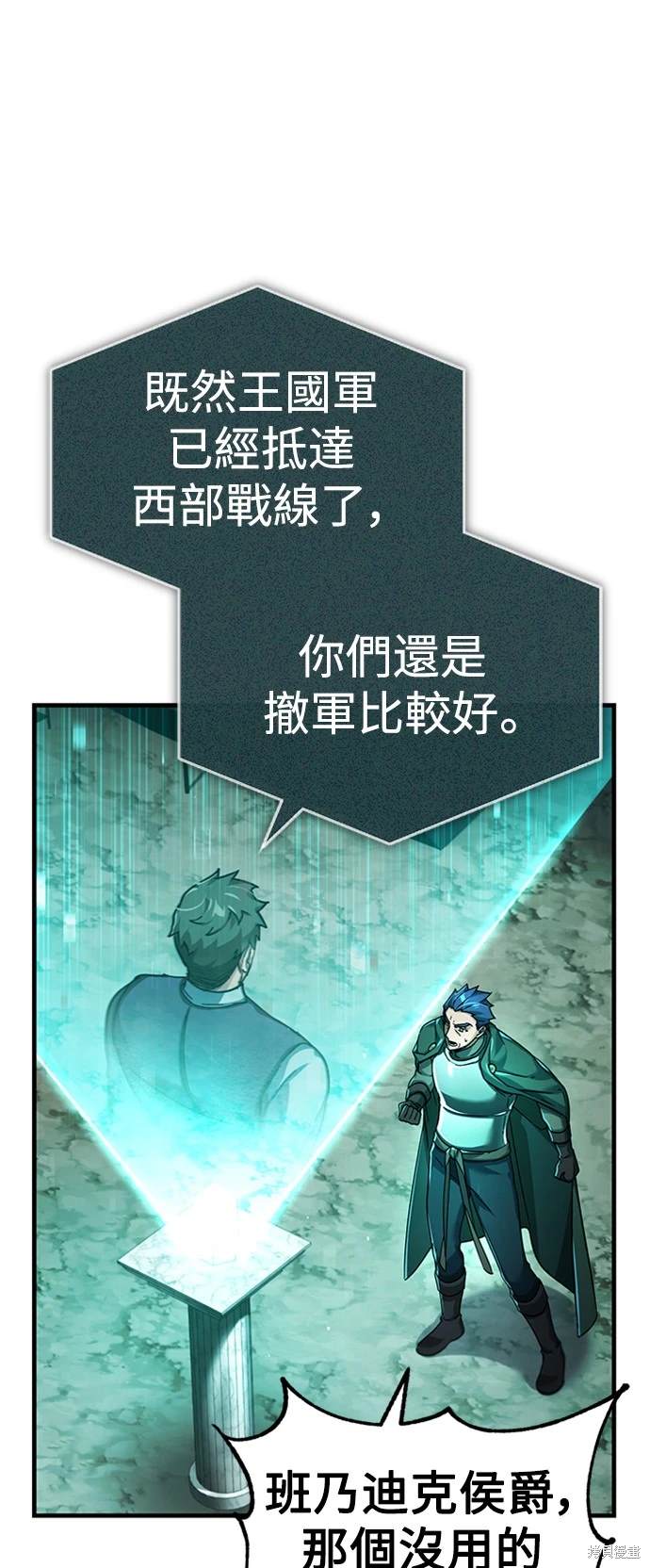 第21话1