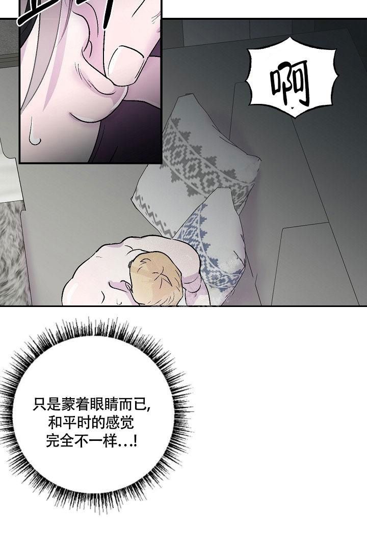 第9话1