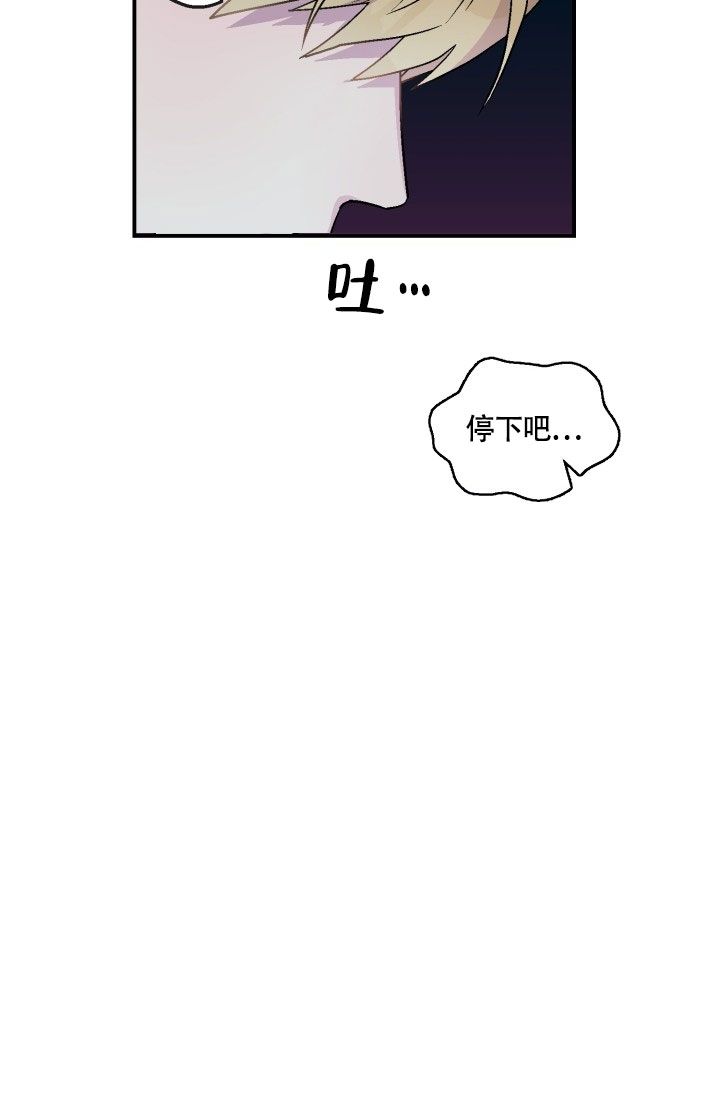 第3话1