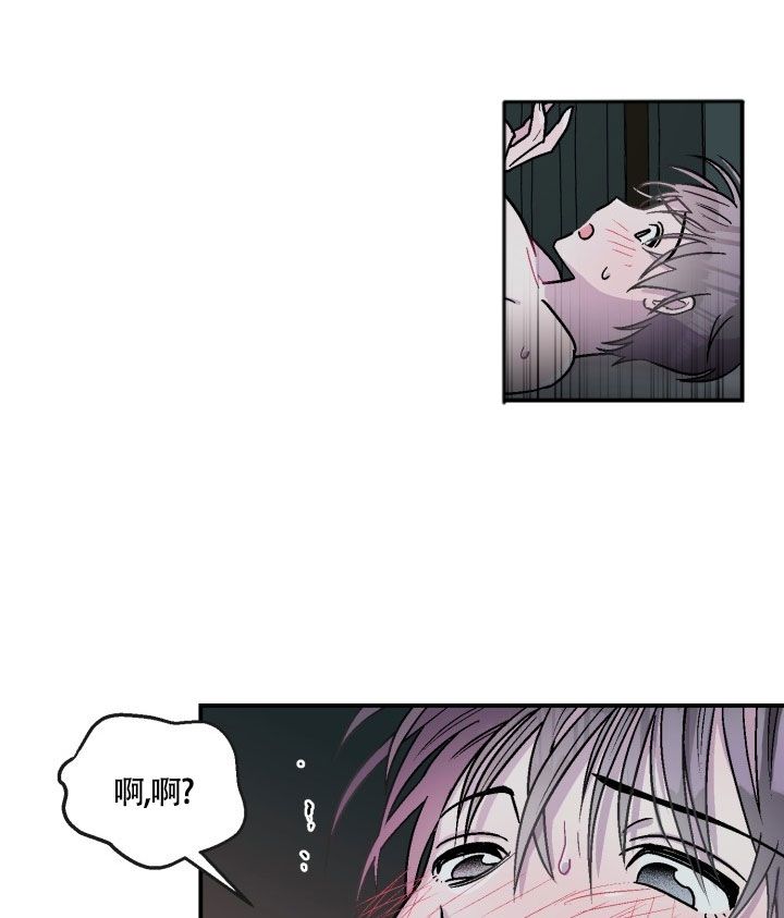 第3话3