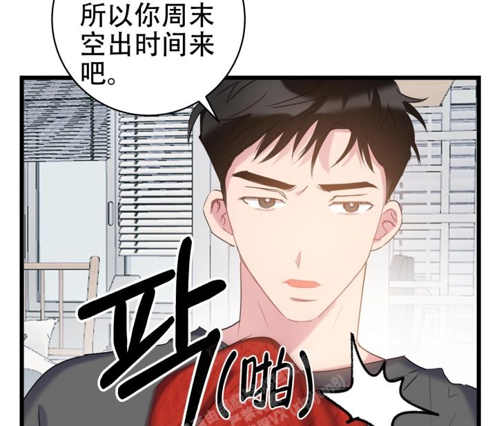 第23话2
