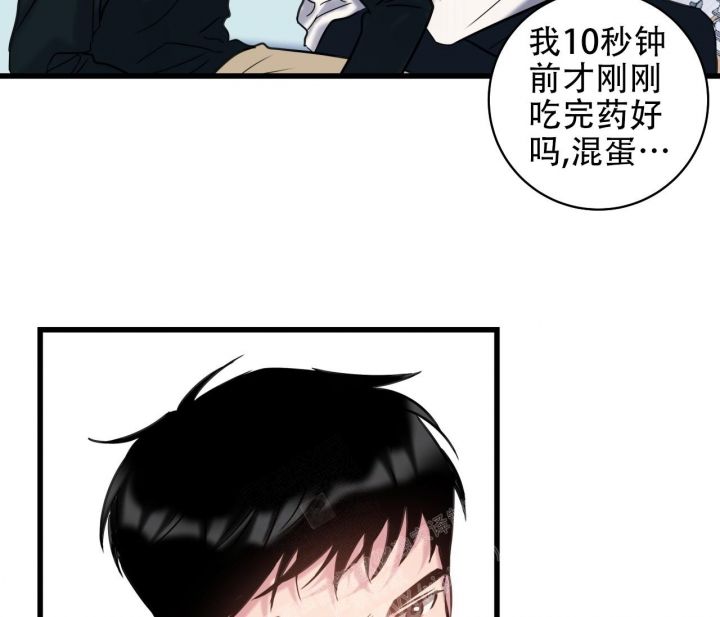 第9话2