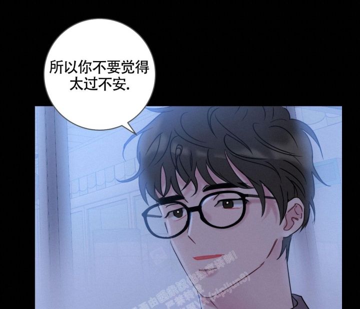 第16话4