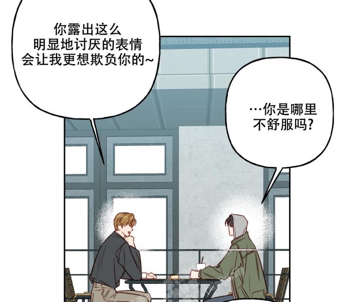 第19话0