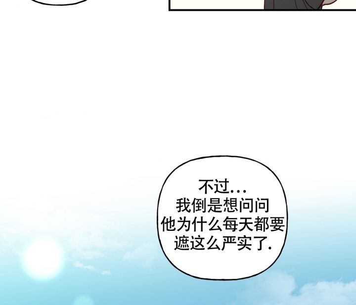 第1话4