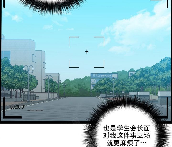 第21话1