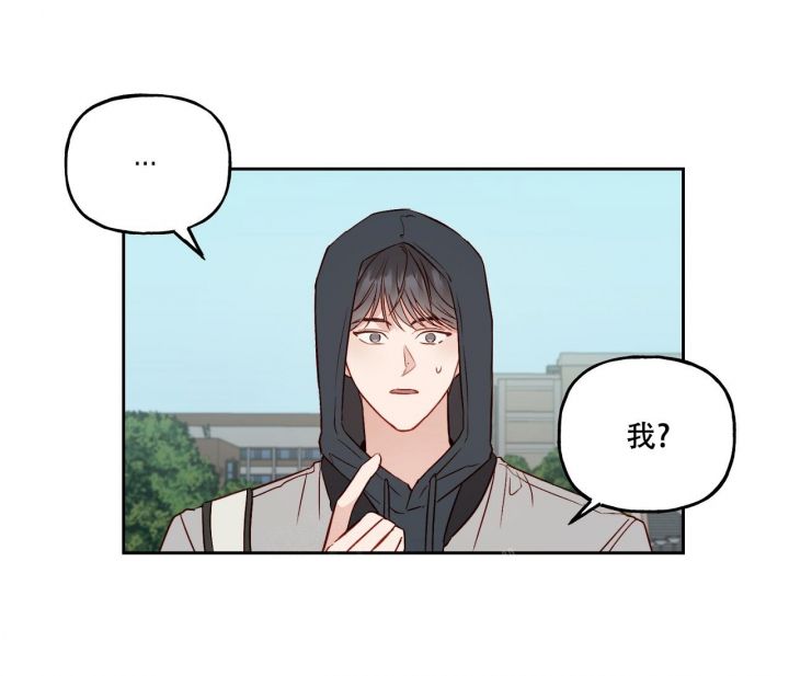第15话4