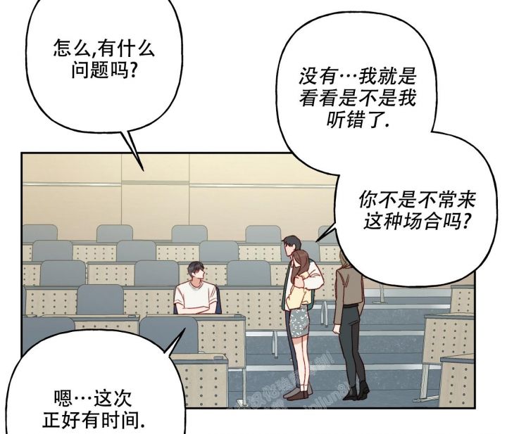 第23话4