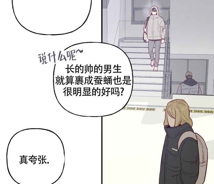 第1话3