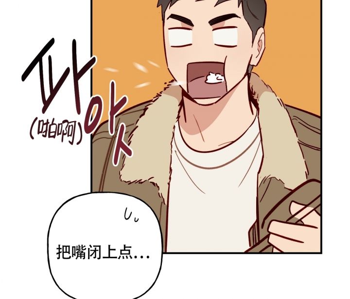 第1话0