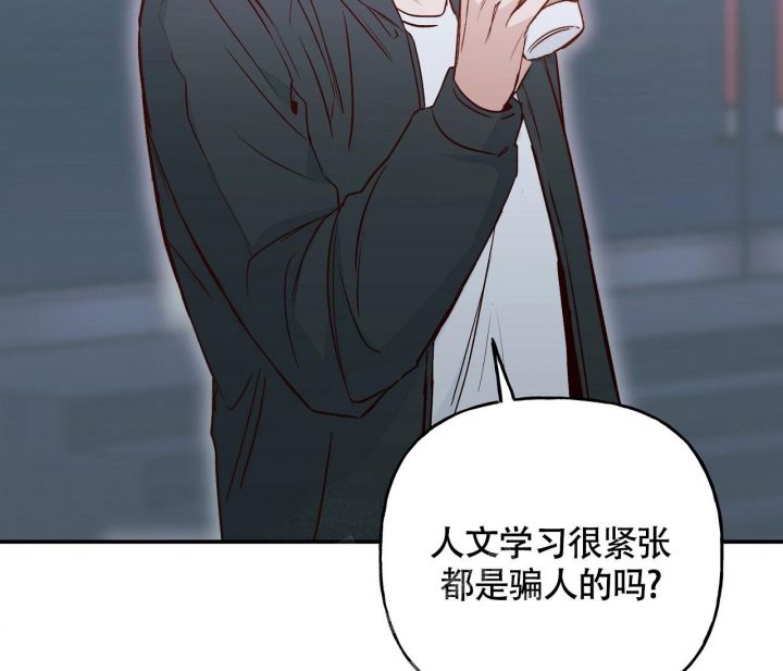 第9话2