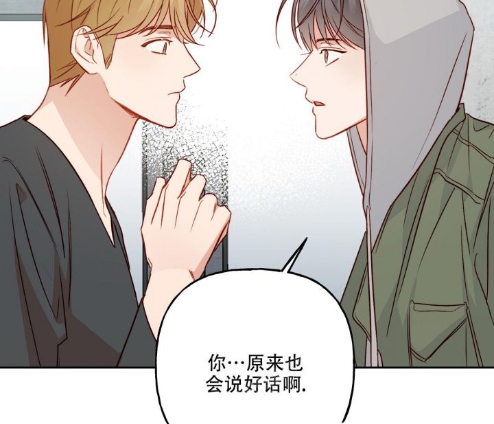 第19话2