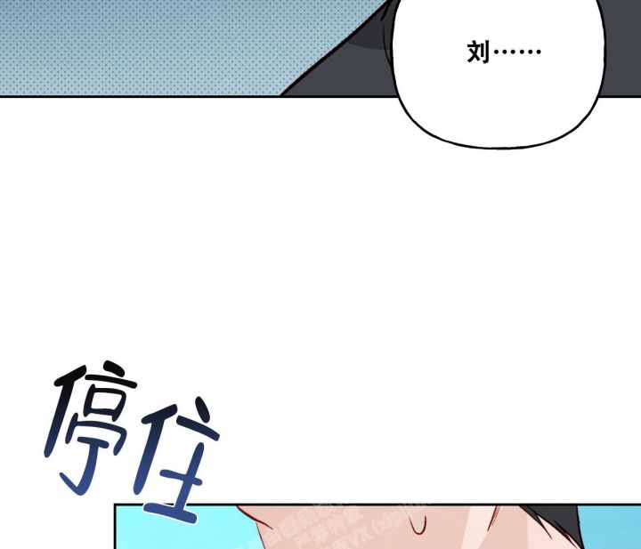 第21话2