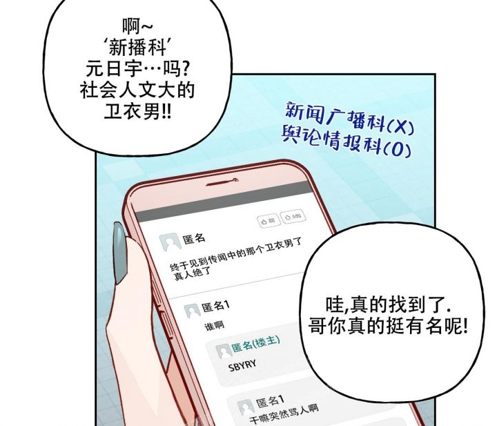 第21话1