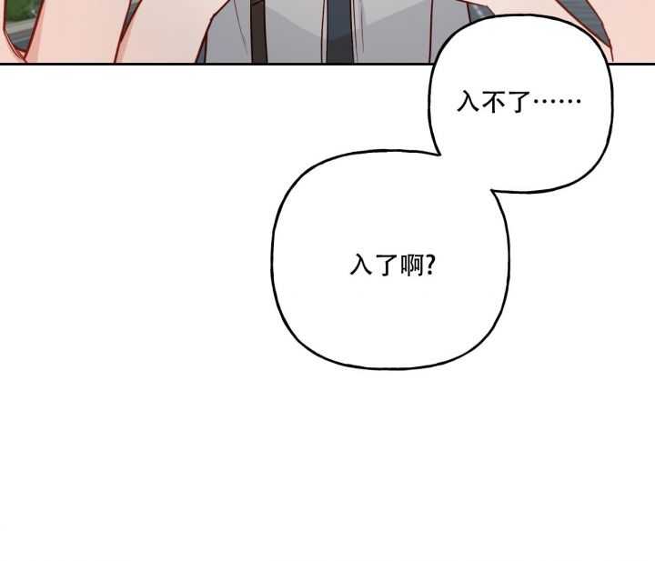 第15话3