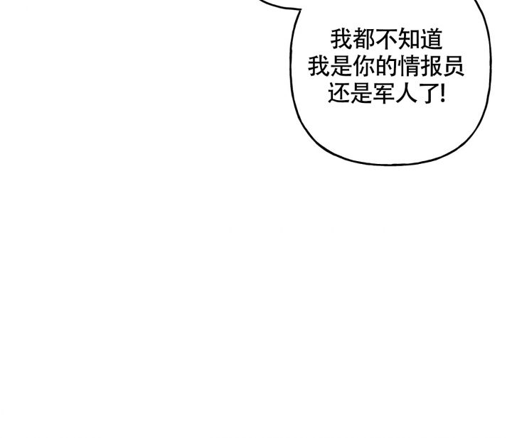 第1话4