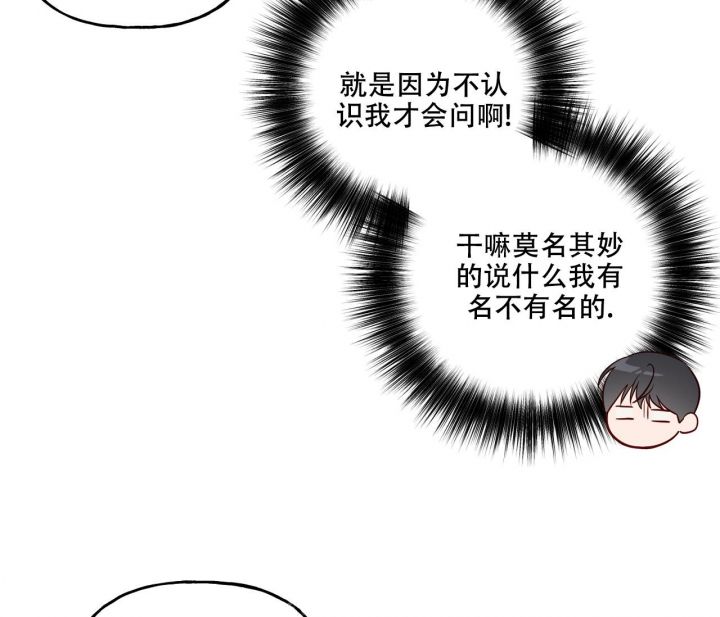 第21话0