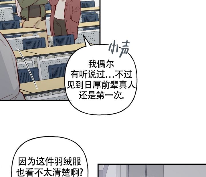 第1话2