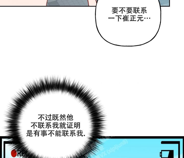 第21话0
