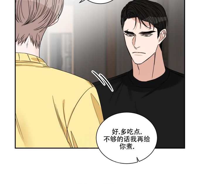 第31话4