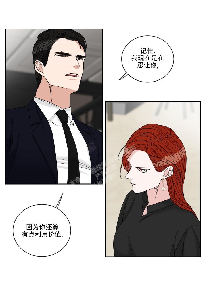第28话2