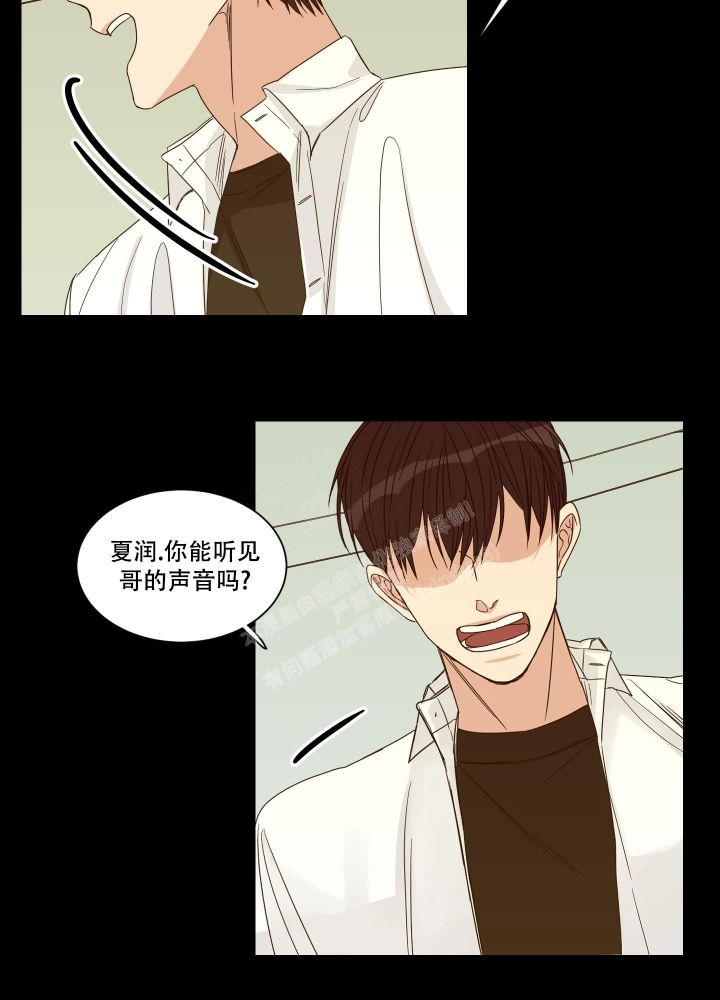 第13话0