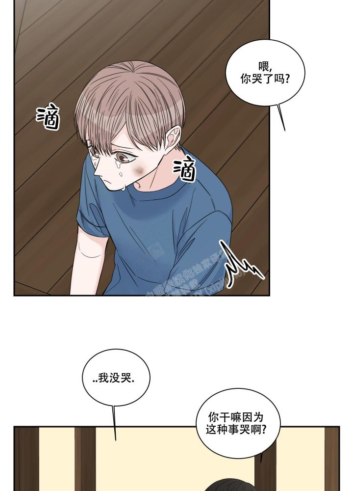 第42话1