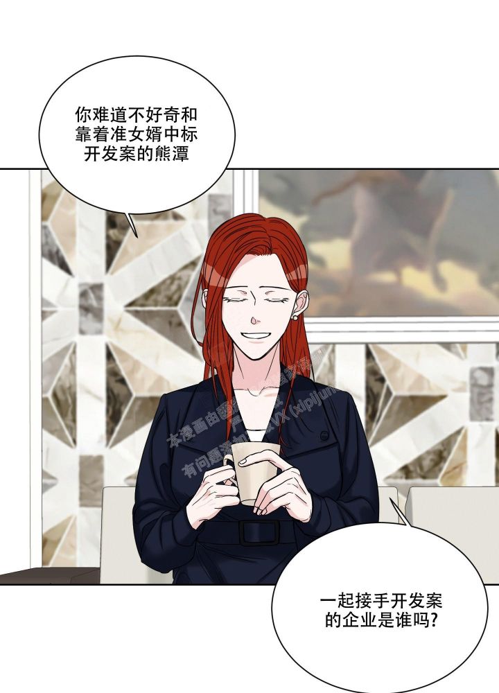第16话1