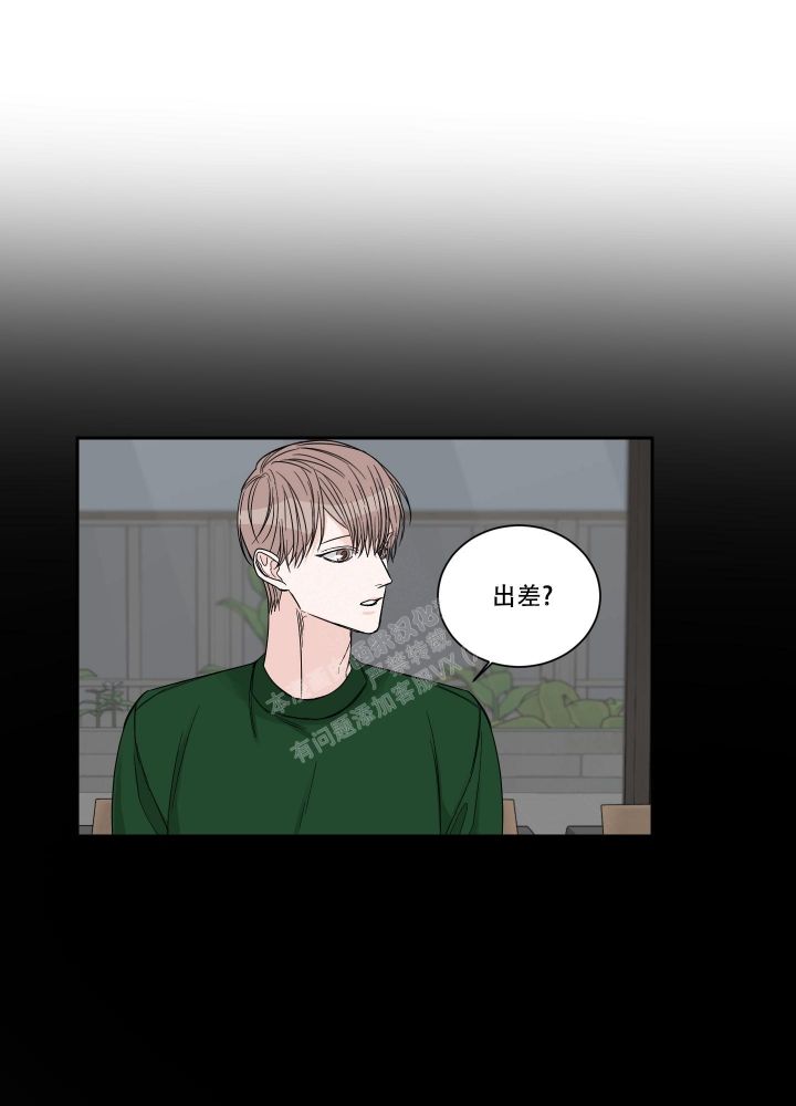 第37话0