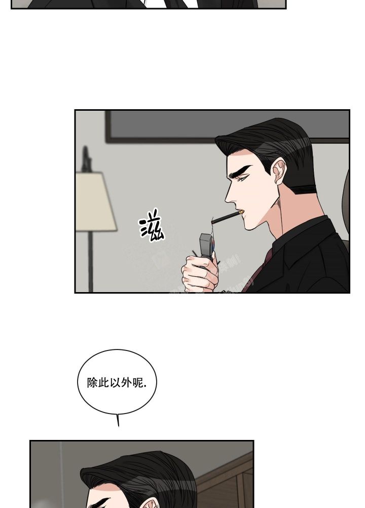 第39话2