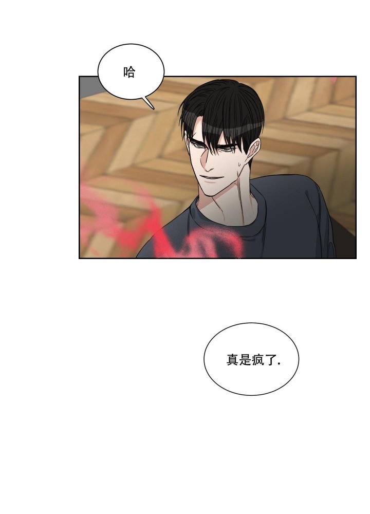 第22话4