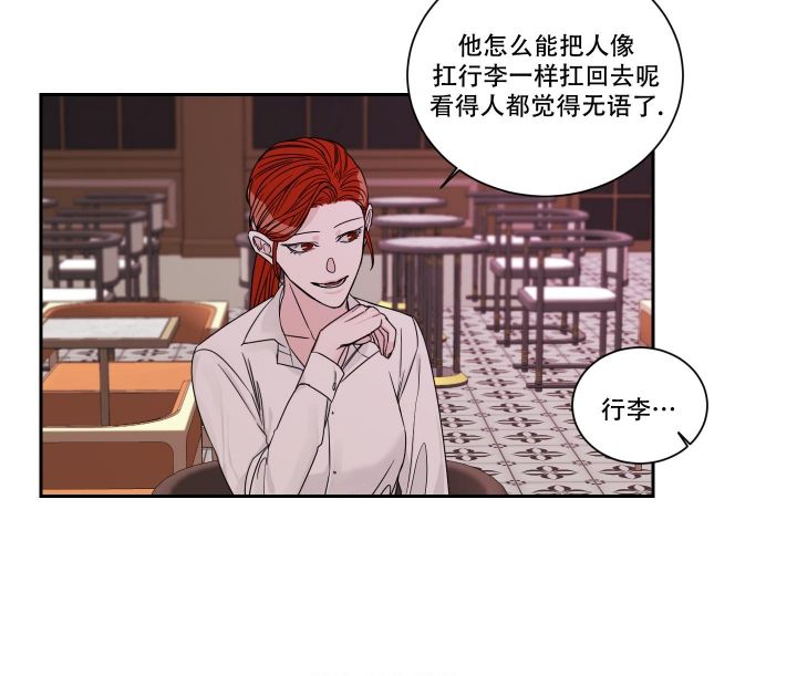第47话4