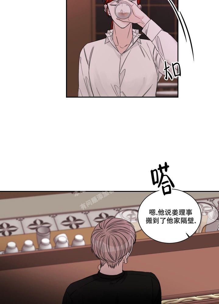 第48话1