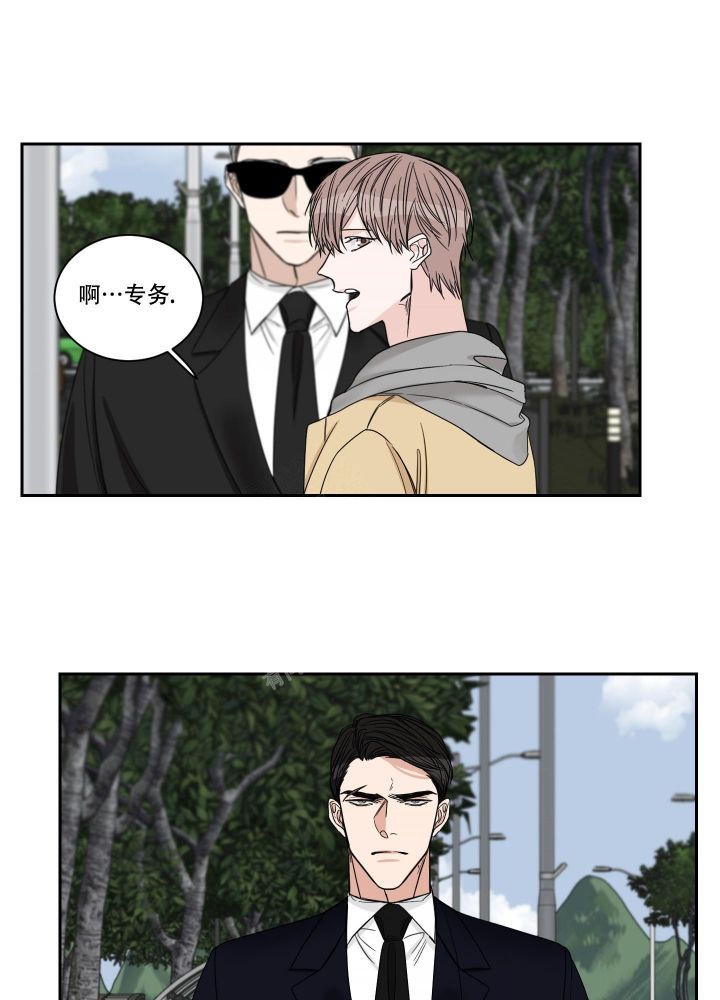 第27话0