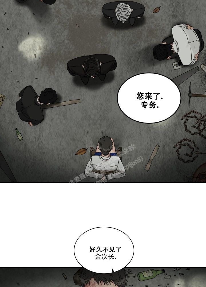 第25话2