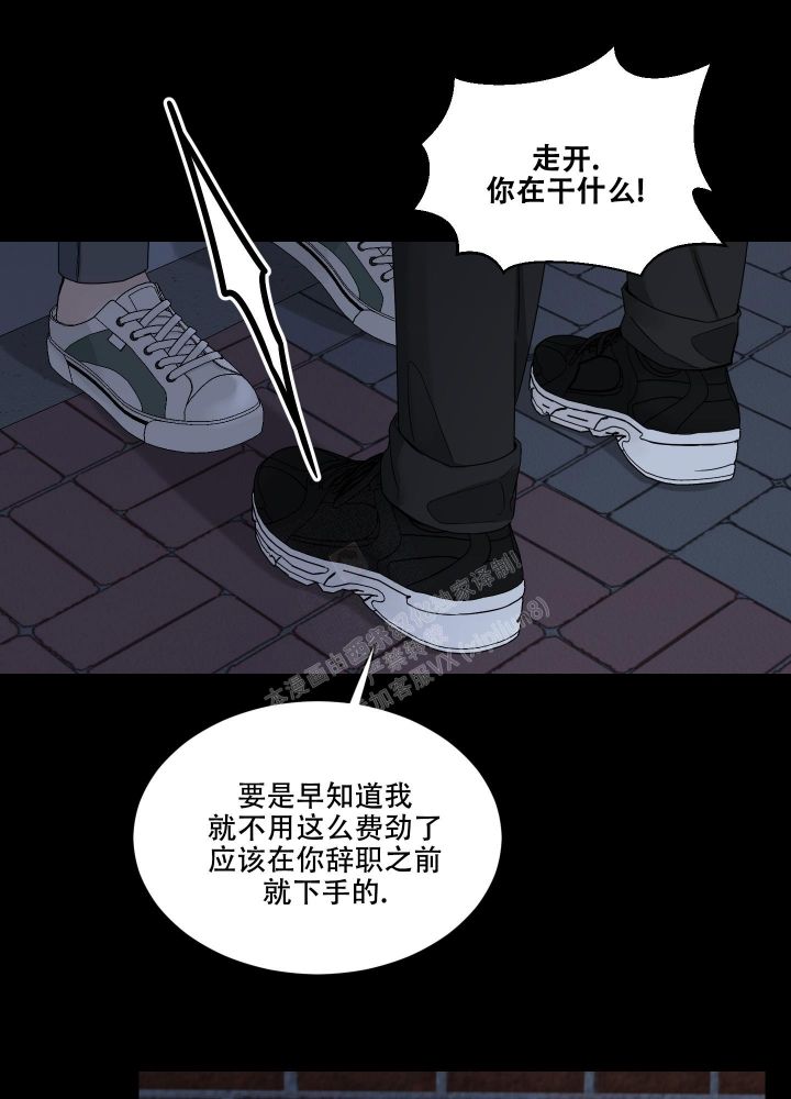第14话0