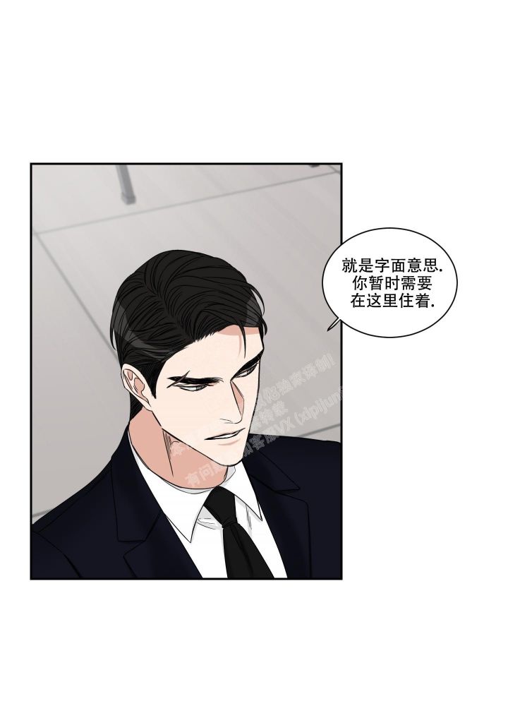 第30话2