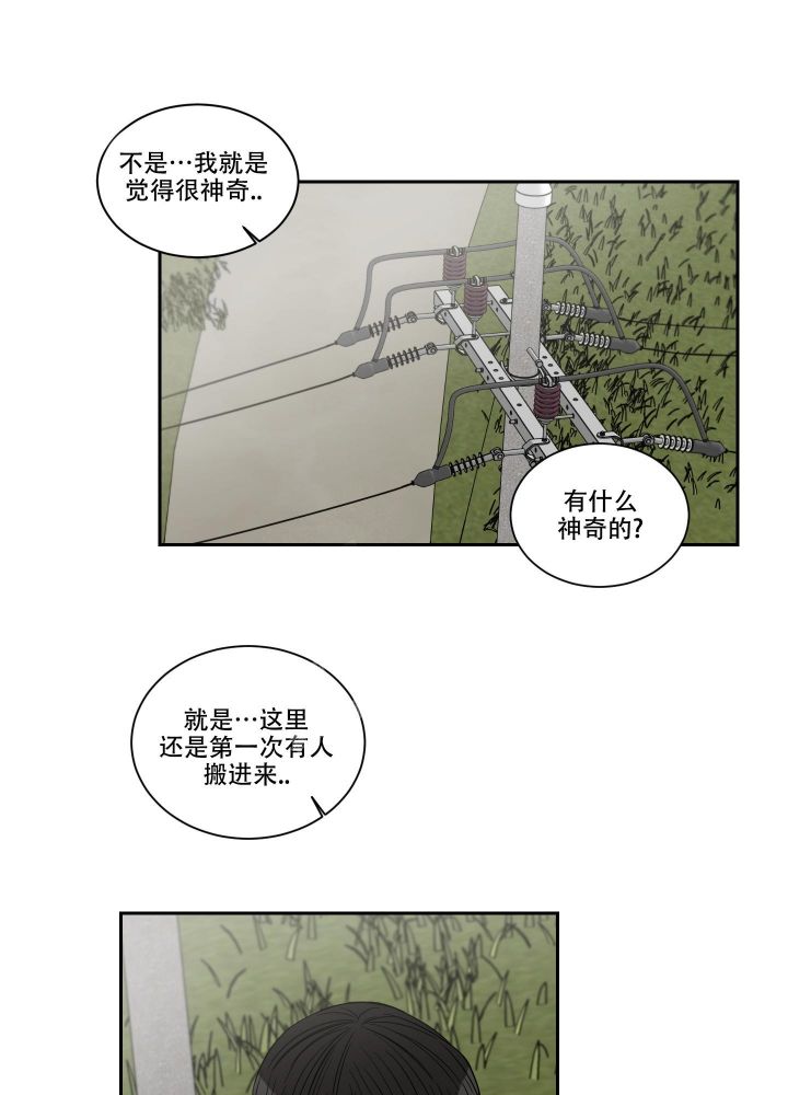 第41话0