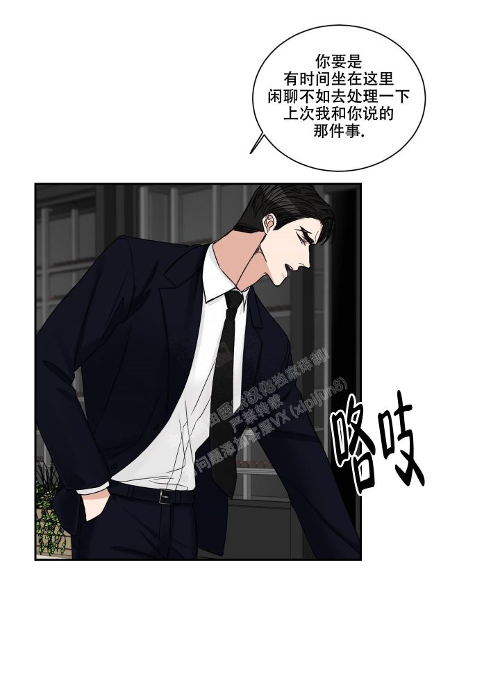 第28话1
