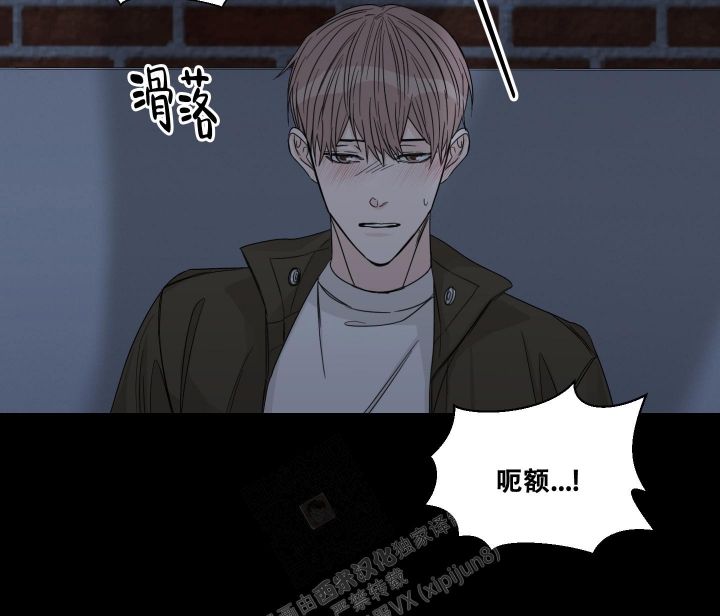 第14话4
