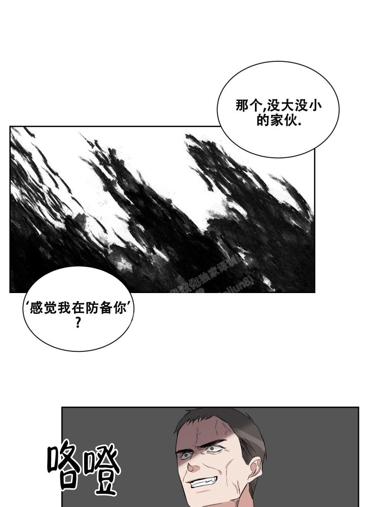 第18话1