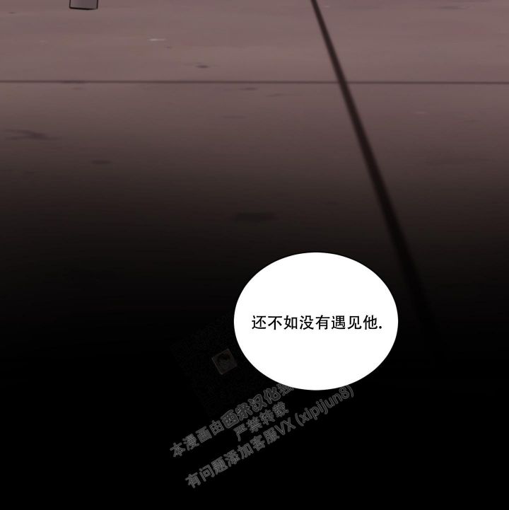 第40话2