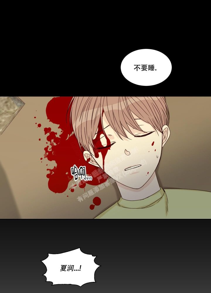 第13话1