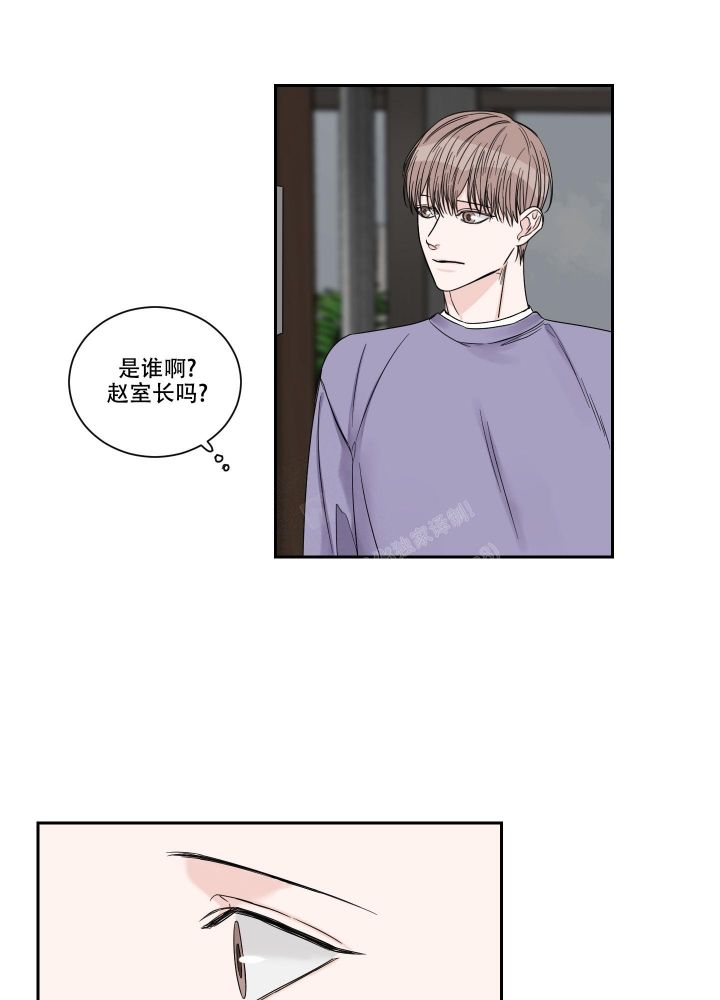第32话3