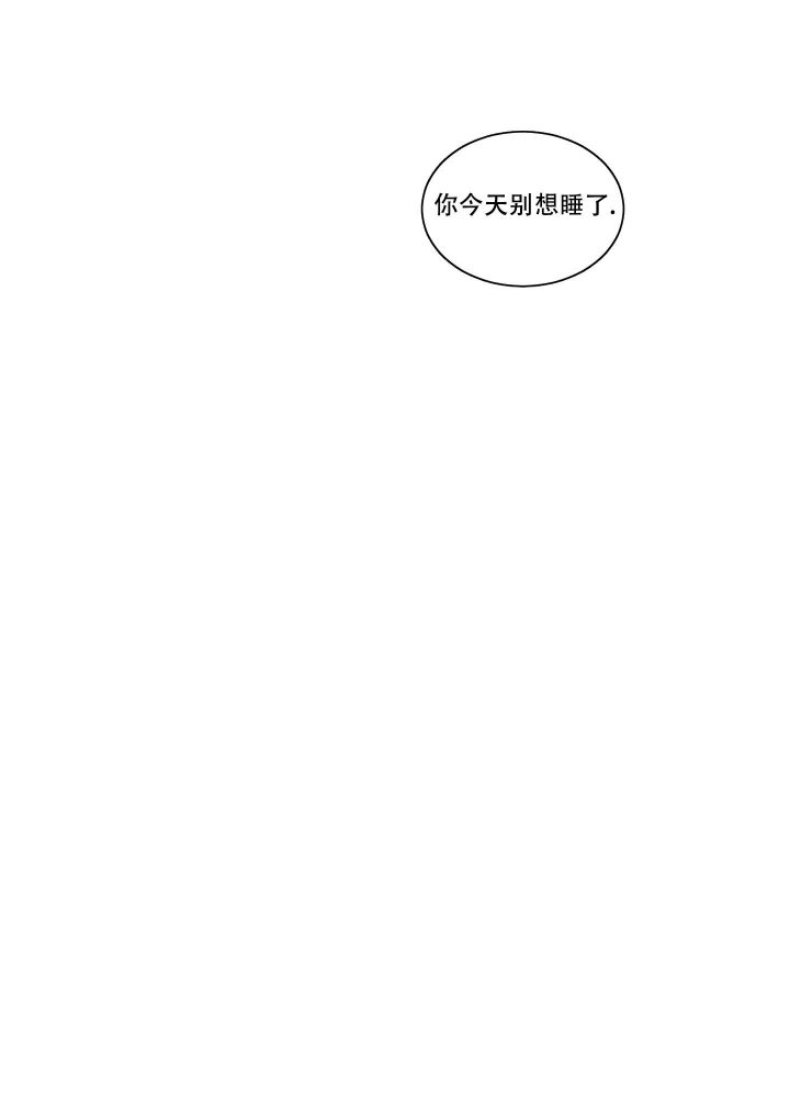 第23话1