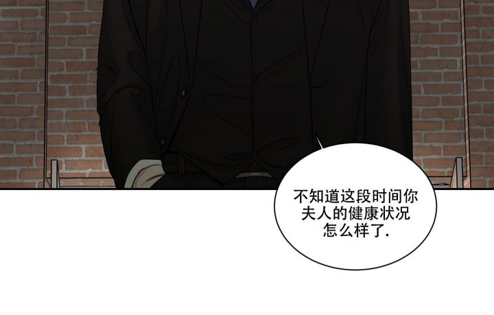 第25话4