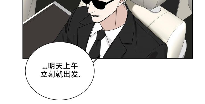 第18话4