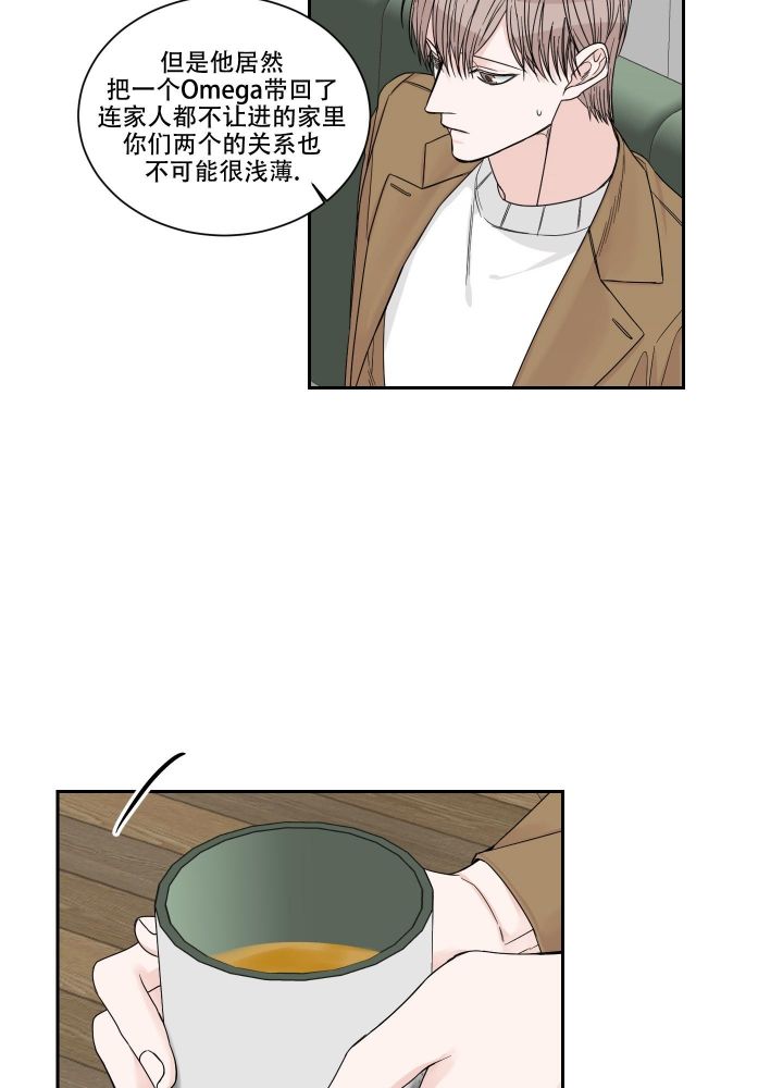 第35话1