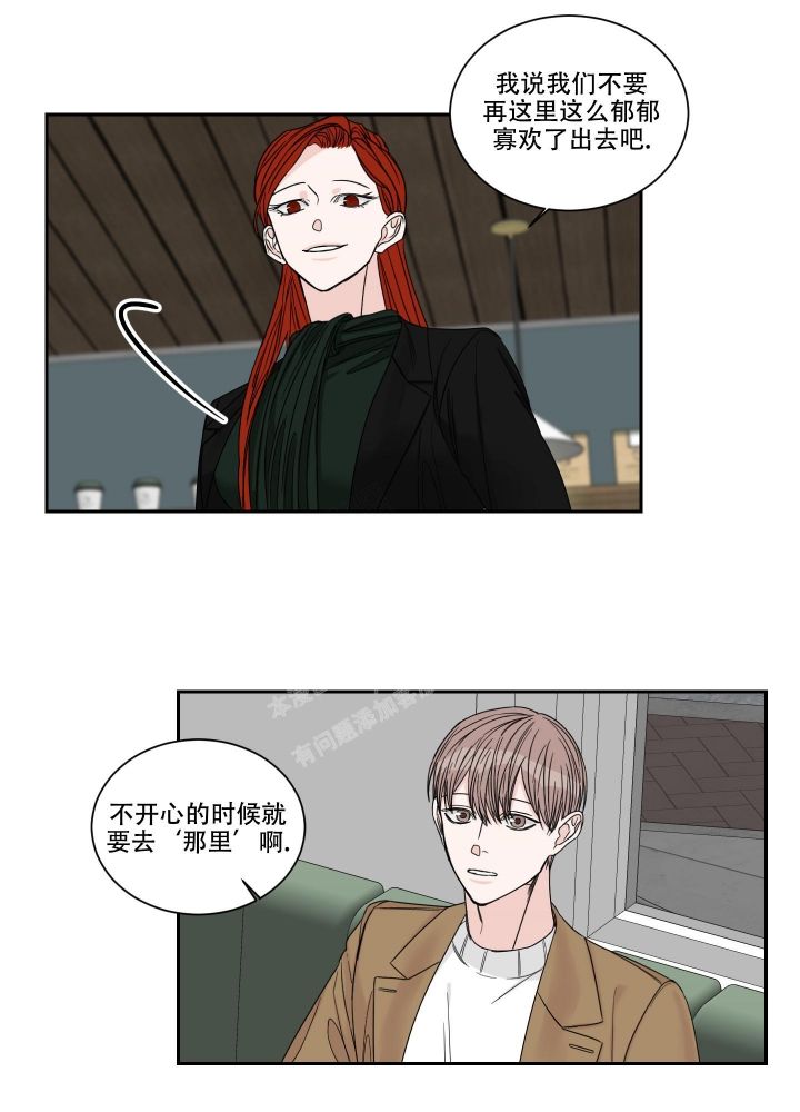 第35话4